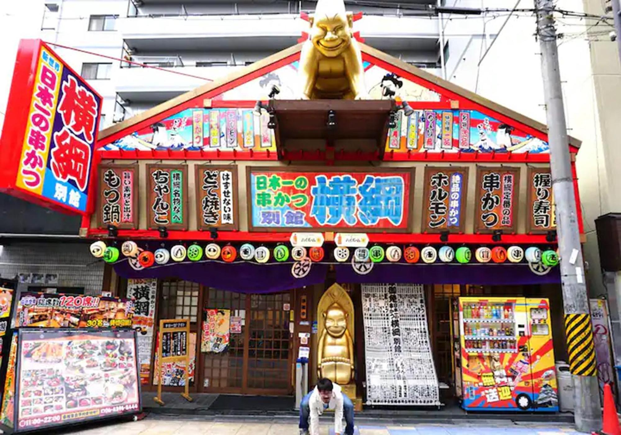 402 Newly Opened Hotel Baika Family Friendly Free Parking 10 Minutes To Usj Osaka Exterior foto